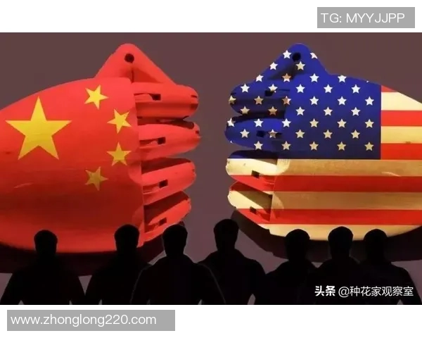 2016年8月7日美国与中国的较量与对比分析