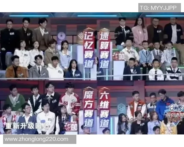 维快速与比利亚雷的激烈对决展现足球魅力与团队精神 维快速与比利亚雷的激烈对决展现足球魅力与团队精神