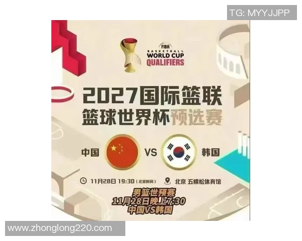 中国与韩国世预赛门票热销中球迷争相购票期待精彩对决