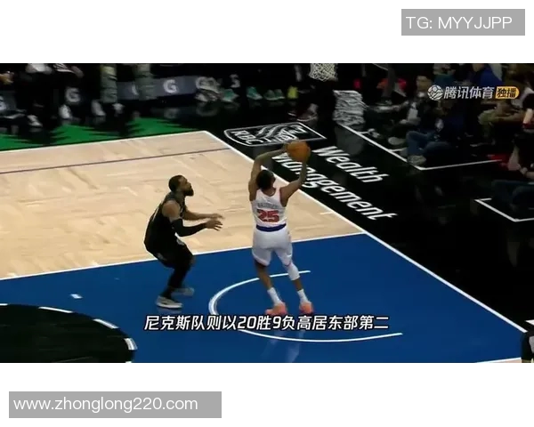 尼克斯与勇士的精彩对决央视直播全程回顾与分析 尼克斯与勇士的精彩对决央视直播全程回顾与分析