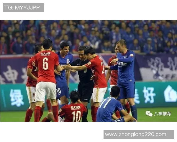 恒大淘宝与上海申花激战正酣谁能在中超赛场上笑到最后