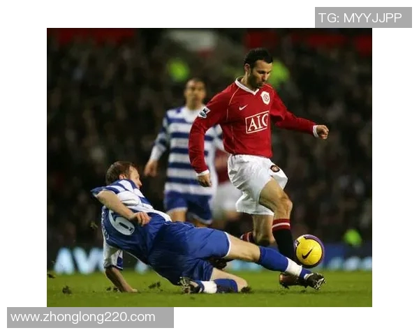 曼联与雷丁精彩对决全场回放分析与精彩瞬间回顾