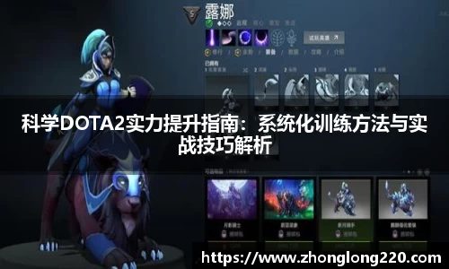 关键词3