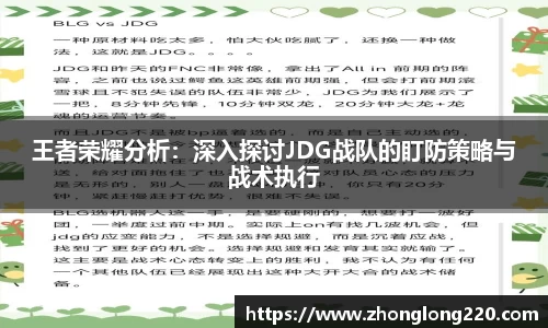 关键词3