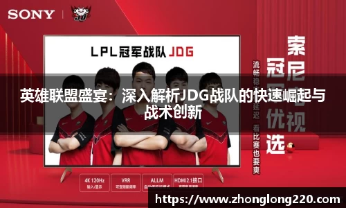 关键词3
