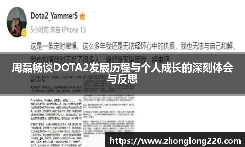 关键词3