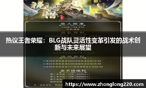 77体育官网