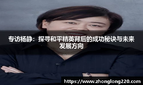 77体育官网