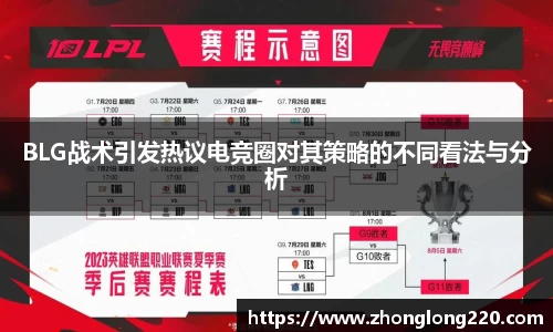 77体育官网