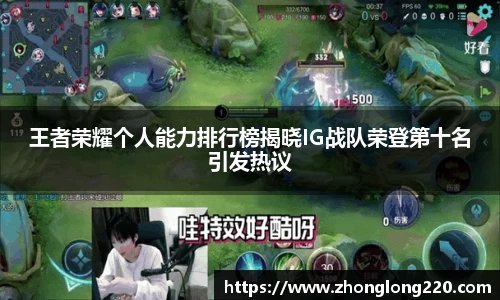 77体育app下载官网
