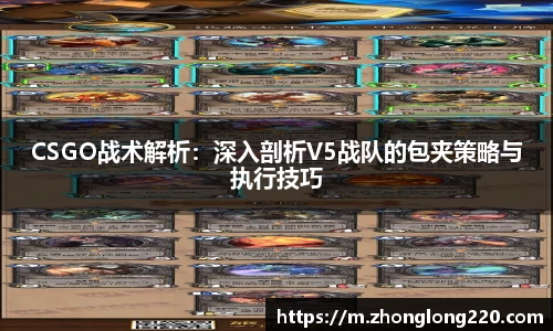 77体育app下载官网