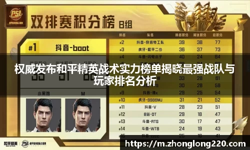77体育