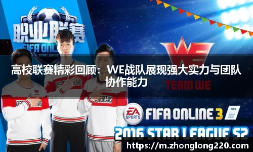 77体育竞训馆