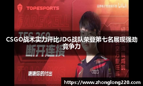 77体育app下载官网