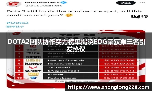 77体育官网