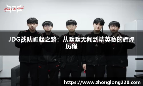 77体育官网