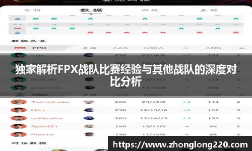 77体育官网