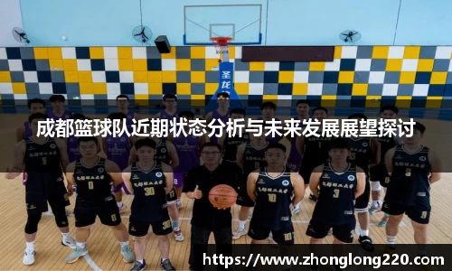 77体育竞训馆