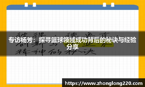 77体育官网