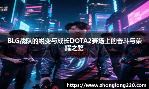 77体育