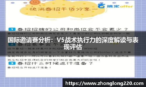 77体育竞训馆