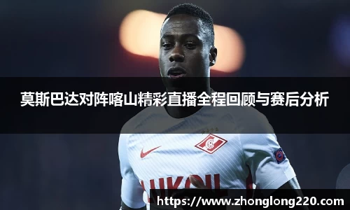 77体育官网