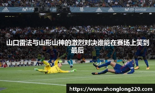 77体育官网