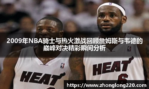77体育app下载官网