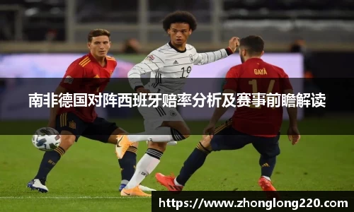 77体育app下载官网