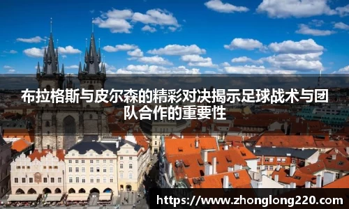 77体育官网