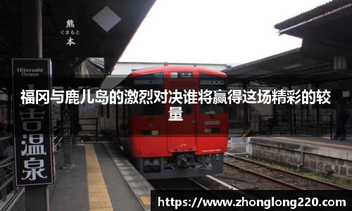 77体育app下载官网