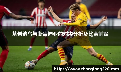 77体育官网