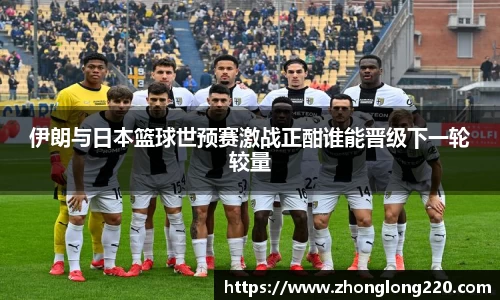 77体育app下载官网