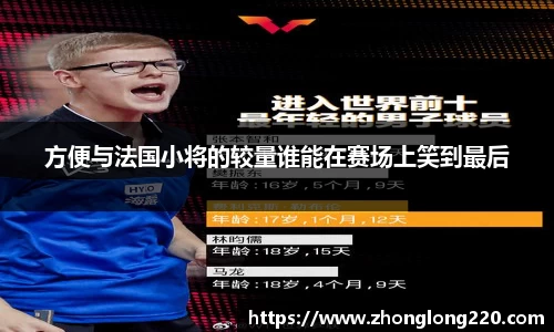77体育竞训馆