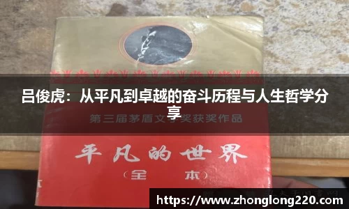 77体育竞训馆