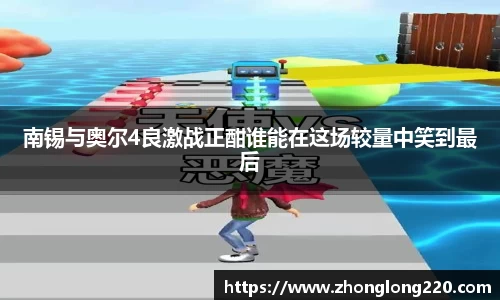 77体育官网