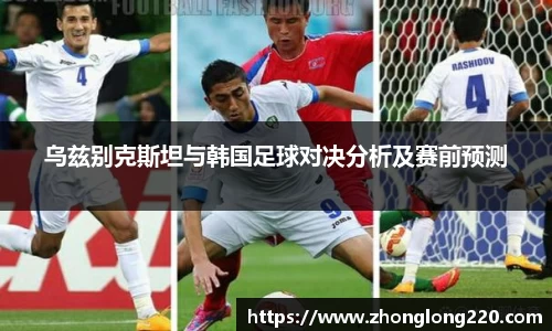 77体育app下载官网