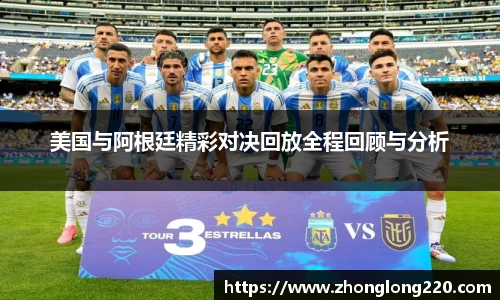 77体育官网