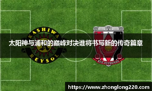 77体育app下载官网