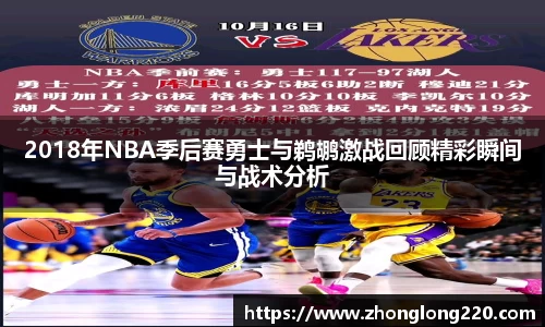 77体育官网
