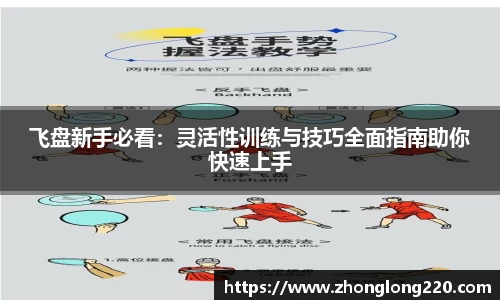 77体育app下载官网