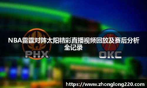 77体育竞训馆