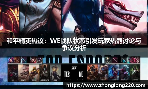 77体育官网