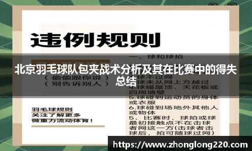 77体育官网