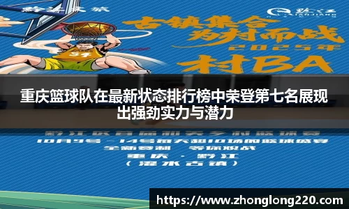 77体育app下载官网