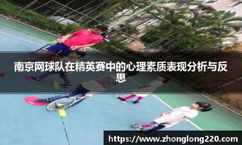 77体育app下载官网